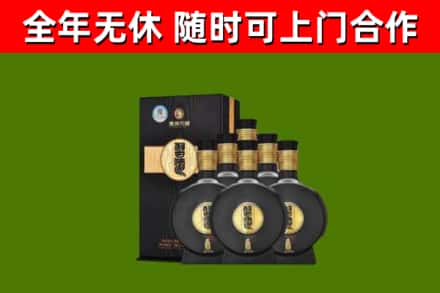 润州烟酒回收习酒1988.jpg