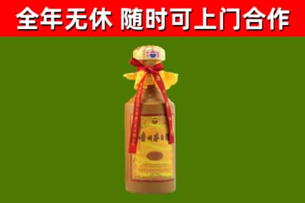 润州烟酒回收15年茅台酒.jpg
